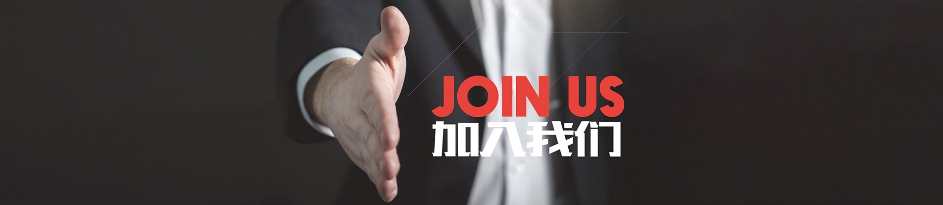 人才招聘-9170金沙水泵,清水泵,消防泵,排污泵,9170金沙-9170金沙水泵，，，9170金沙泵业集团厂家直销